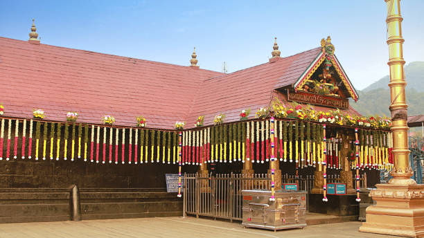 Sabarimala Ayyappa temple
